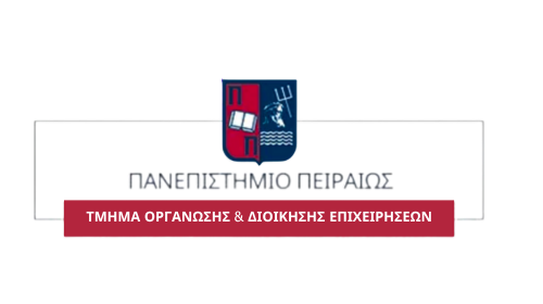 Department of Business Administration - Πανεπιστήμιο Πειραιώς